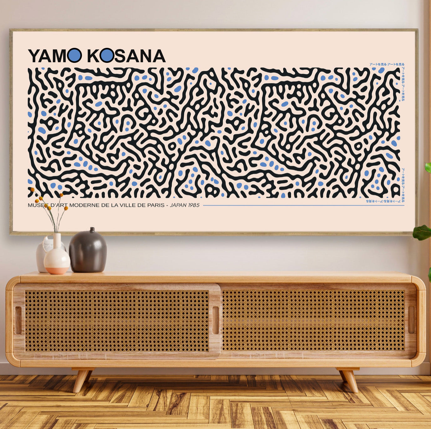 Yayoi Kusama, lapis