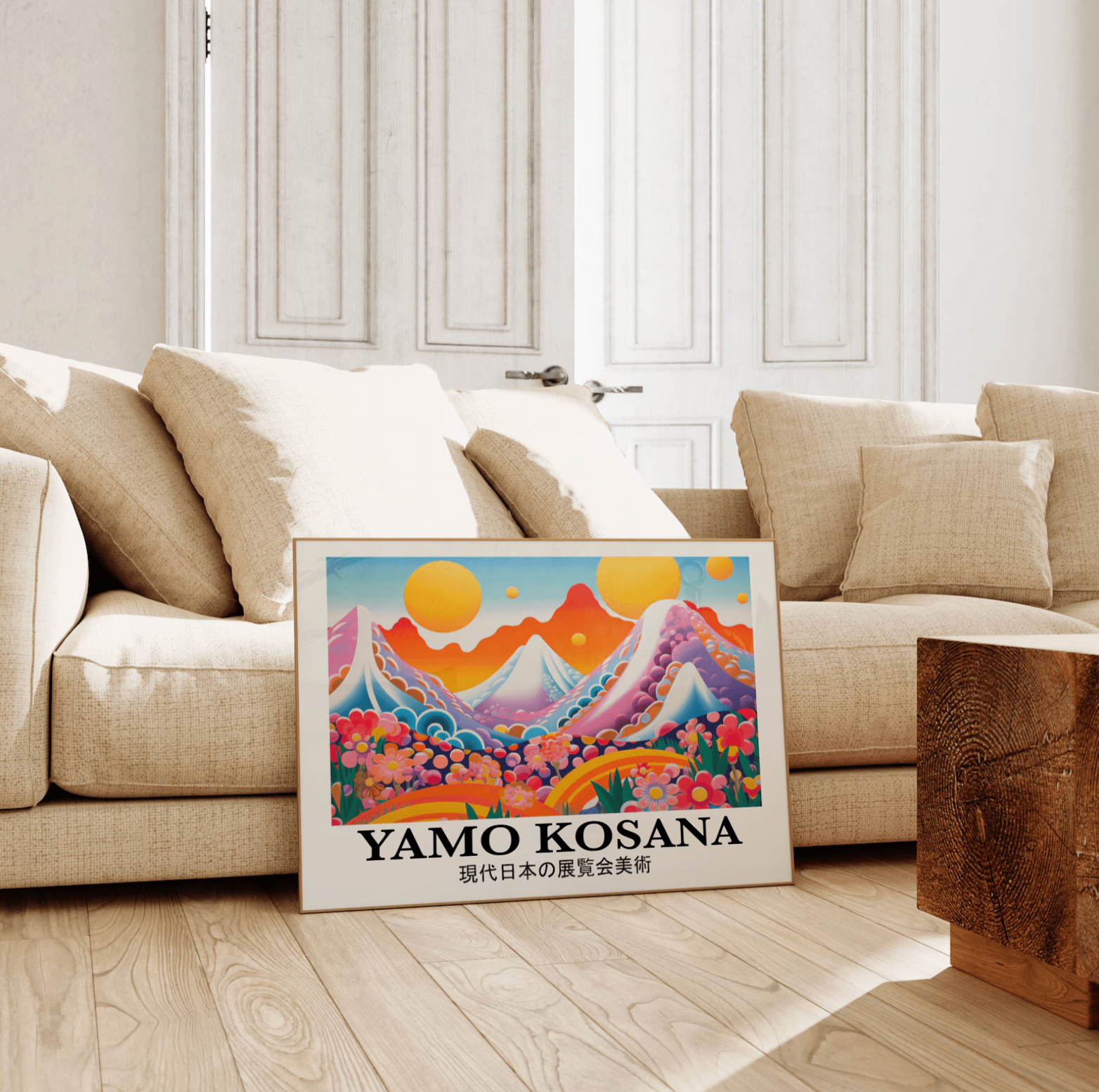 Yamo Kosana, Paesaggio di montagna