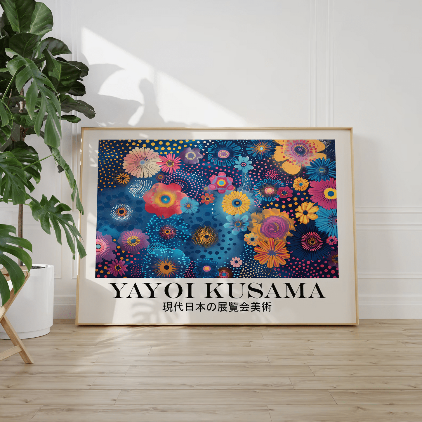 Yayoi Kusama, Fiori nel mare