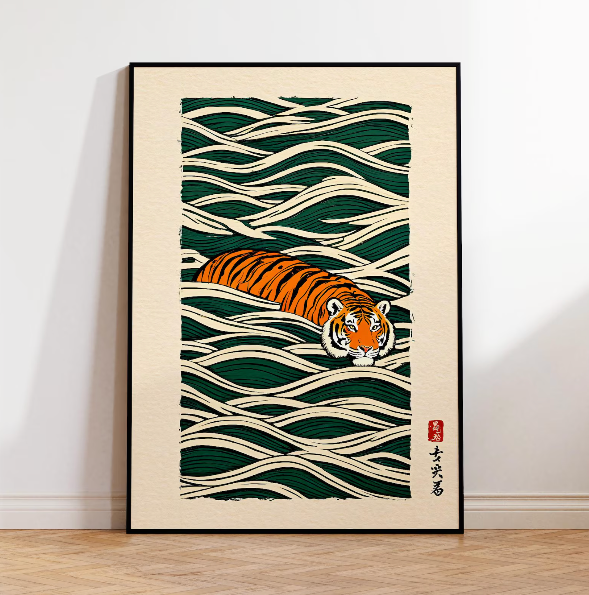 Tigre tra le montagne